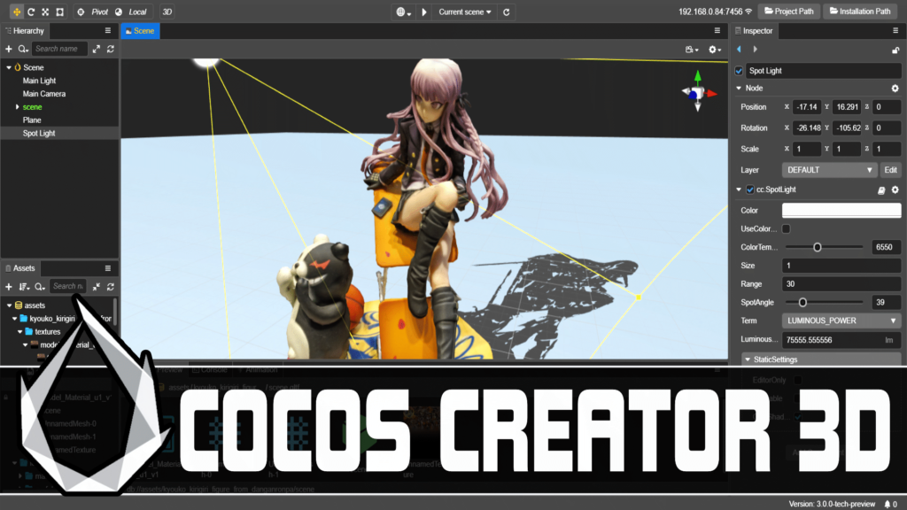 Cocos Creator 3.0 3D Tech Preview Released